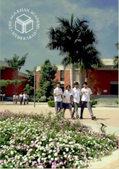 The Aga Khan Academy Hyderabad brochure 2018