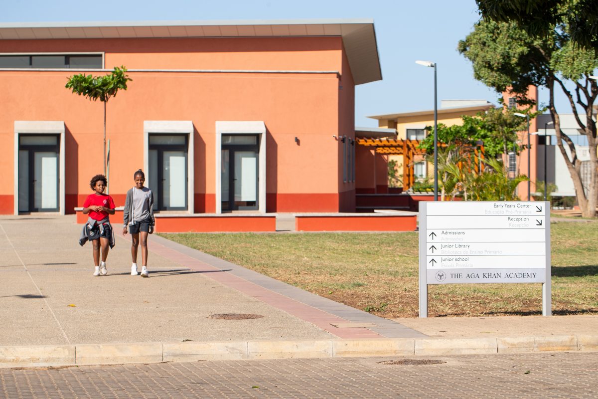 School Entrance